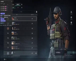 乌鲁鲁助手v1.3.3